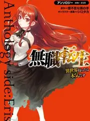 极限厨房 国产美食竞技综艺